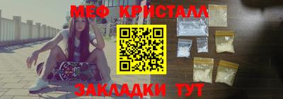 дурь Моздок