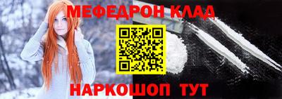 дурь Моздок