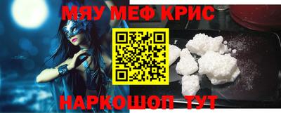 дурь Моздок
