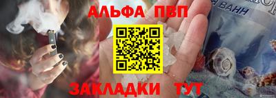 дурь Моздок