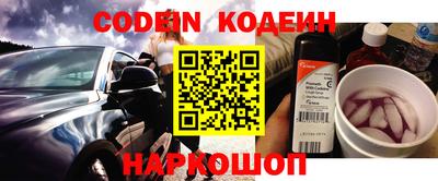 дурь Моздок