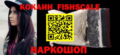 дурь Моздок