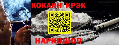 дурь Моздок