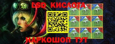 мяу мяу кристалл Можга