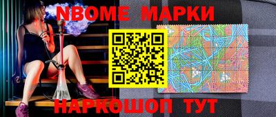 а пвп мука Можайск