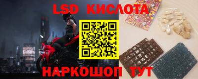 а пвп мука Можайск