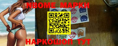 мяу мяу кристалл Можга
