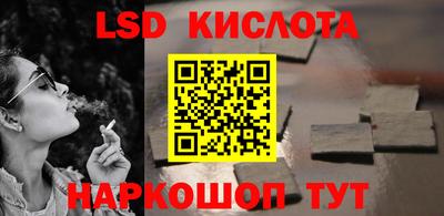 мяу мяу кристалл Можга