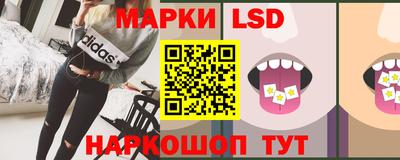 а пвп мука Можайск