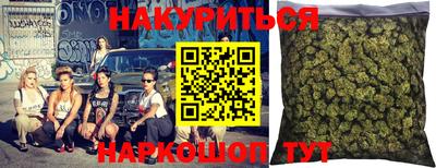 дурь Моздок