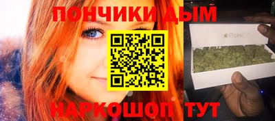 а пвп мука Можайск