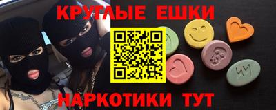 а пвп мука Можайск
