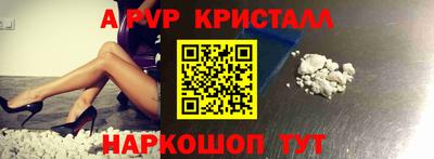 дурь Моздок