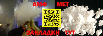 дурь Моздок