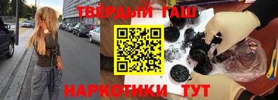 а пвп мука Можайск