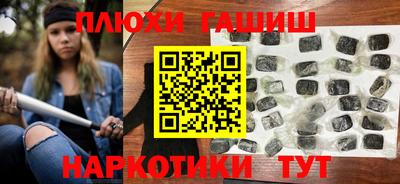 а пвп мука Можайск
