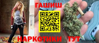 а пвп мука Можайск