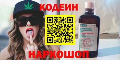 а пвп мука Можайск