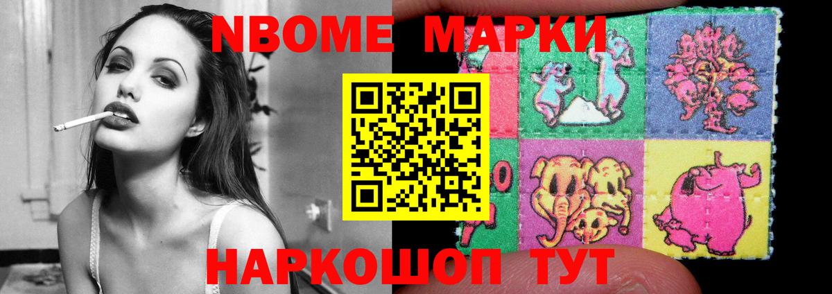 ЛСД экстази кислота  LSD-25 экстази кислота  Вход с VPN  Чайковский 